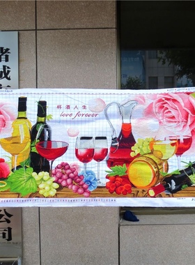 爱络22419纯手工十字绣成品杯酒人生水果新款餐厅挂画秀好的出售