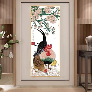 丰衣足食纯手工十字绣成品新款玄关客厅简单公鸡母鸡一家小幅挂画