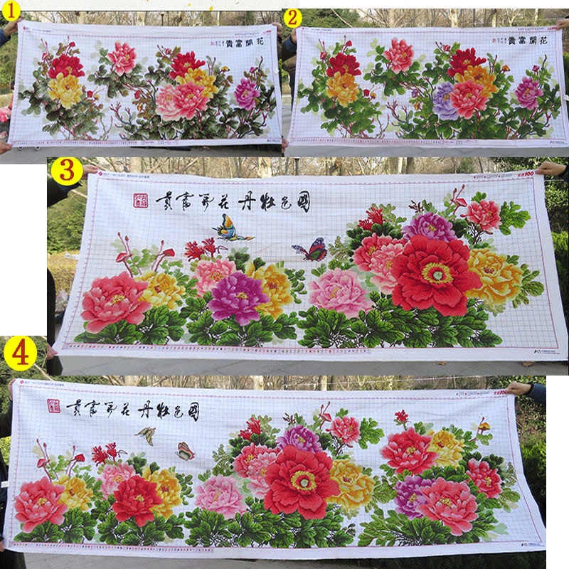 纯手工十字绣成品六尺九尺国色牡丹花开富贵牡丹花客厅绣好的出售