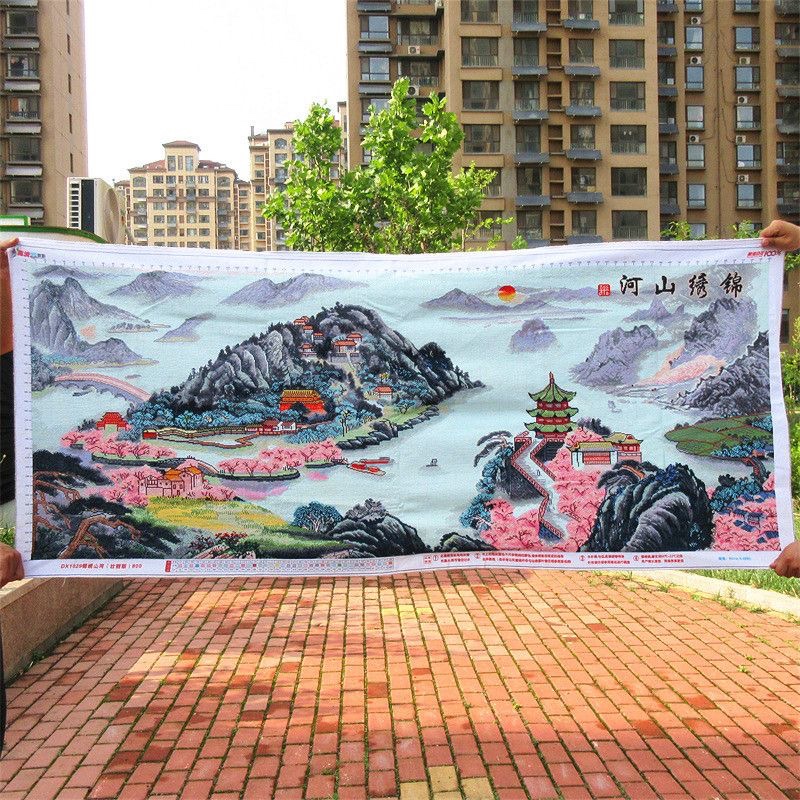 出售纯手工十字绣成品锦绣山河新款客厅办公室大幅大气山水画风景