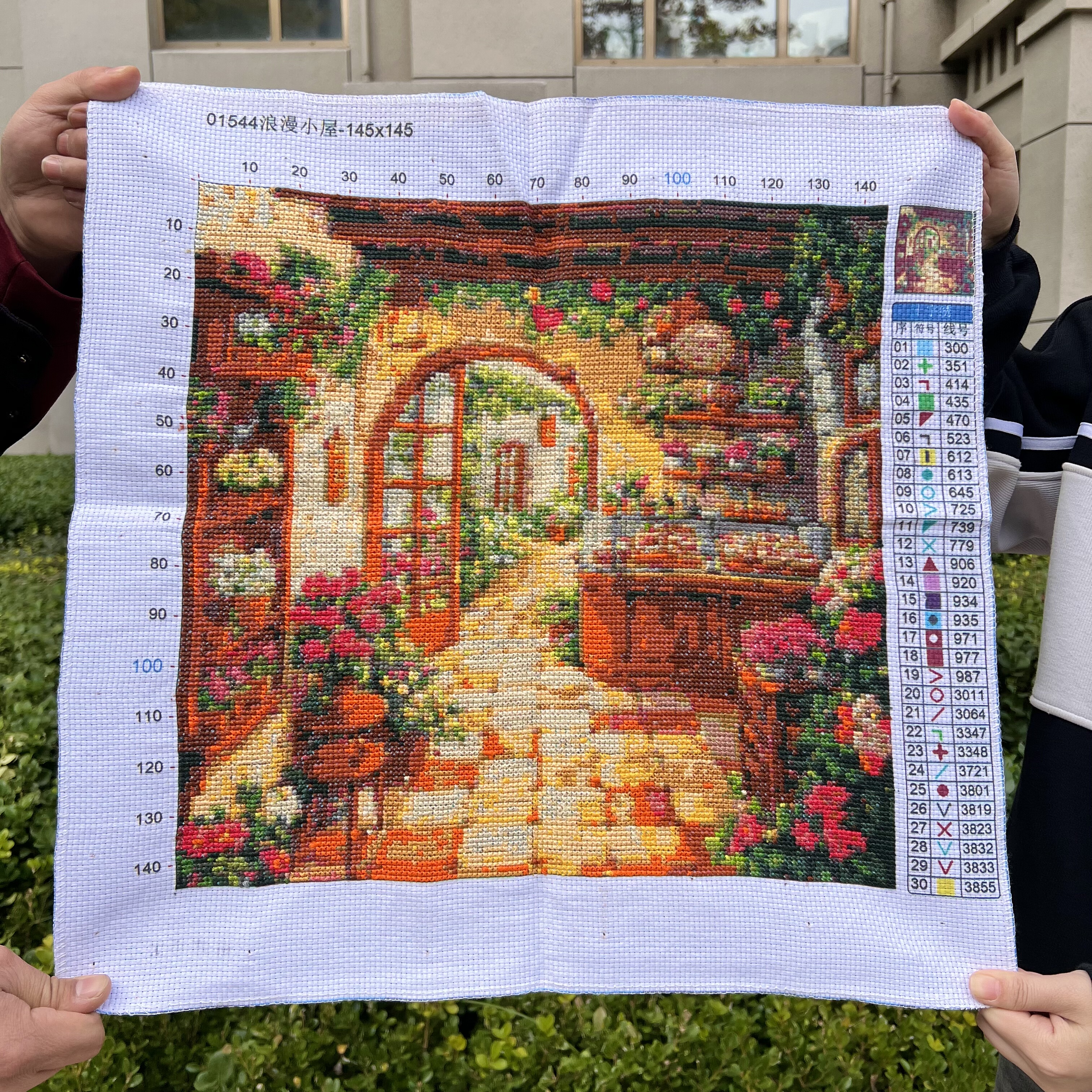 纯手工十字绣成品新款浪漫小屋花店小清新风景画客厅卧室装饰挂画