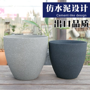 仿水泥深高盆北欧盆栽塑料花盆大号客厅落地发财树幸福树专用花盆