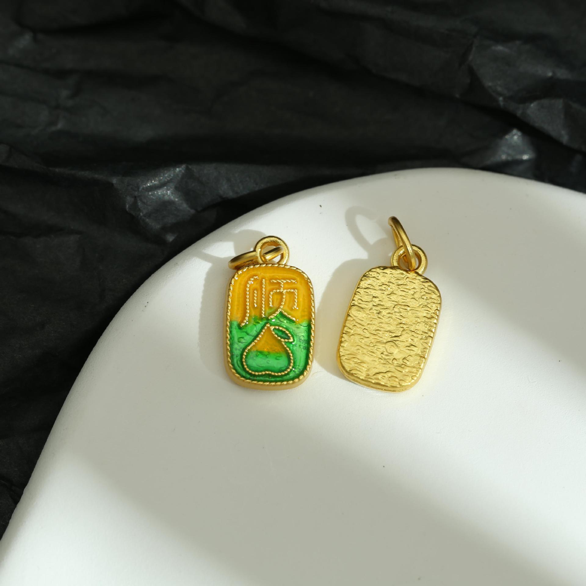 古法沙金珐琅彩烧蓝渐变桃心顺字开运吊坠diy手链项链饰品配件