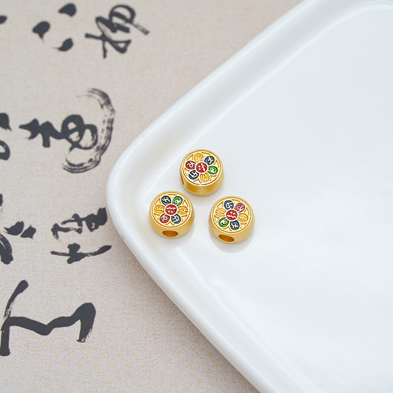 古法沙金配件珐琅彩烧蓝六字真言开运转运隔珠diy手链饰品配件