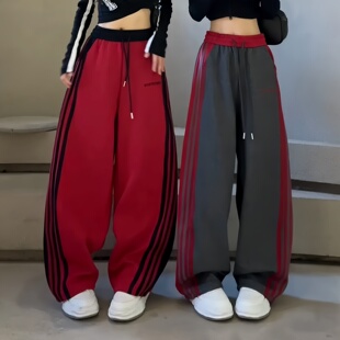 撞色拼接高腰宽松弯刀运动休闲裤 美式 新款 女2026春季 条纹阔腿裤