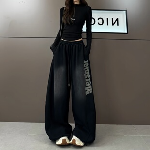 美式复古加绒运动裤女2025秋冬新款宽松休闲卫裤垂感阔腿工装裤潮