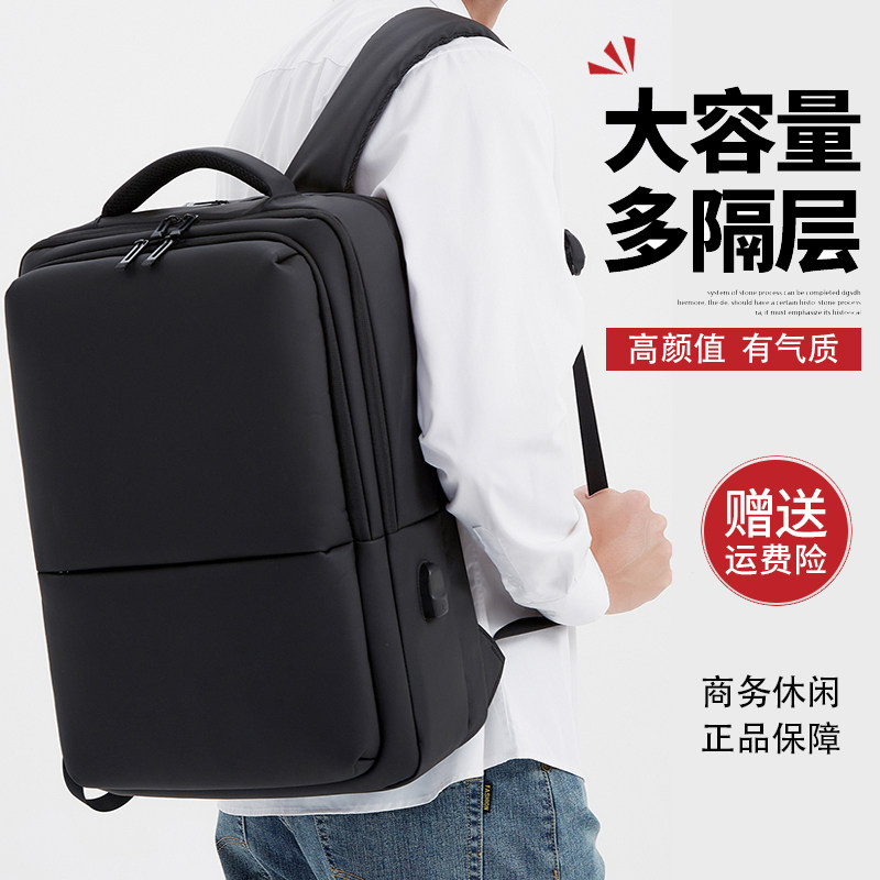 ThinkPad联想P17/P73电脑双肩包16/17.3寸工作站笔记本P16/E16商务出差L16大学生旅行书包16寸P15防水背包