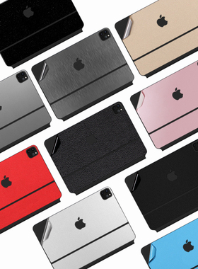 适用苹果2021款iPad Pro11寸M1芯片12.9inch妙控键盘贴纸A2378黑/白双面夹MagicKeyboard平板A2462机身保护膜