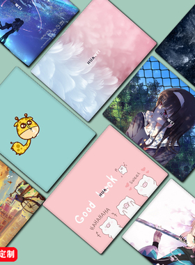 适用于2020款华为MateBook B5-420贴膜14寸笔记本KLCZ-WDH9背膜KLVC-WFH9L外壳卡通E9L贴纸NEW炫彩图案保护膜