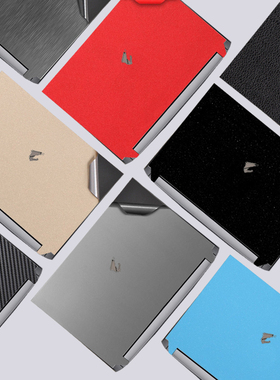 适用技嘉AORUS15G KB/XB/YB2020款电脑贴膜15.6英寸笔记本New Aero15电脑背膜赢刃AERO 15外壳改色贴纸保护膜