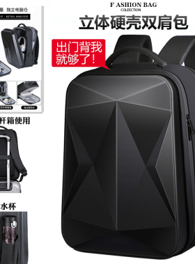 HP惠普光影暗影精灵11/10/9 Victus电竞包Slim16双肩包男16.1寸MAX16/17.3 8 9Pro/Plus游戏本15.6旅行背包