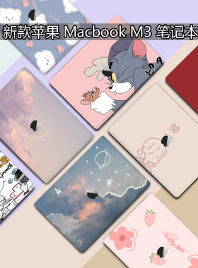 适用Apple苹果Macbook m3pro 14/16电脑贴纸2023款A2991笔记本A2992外壳air15炫彩A2918机身卡通DIY保护膜13