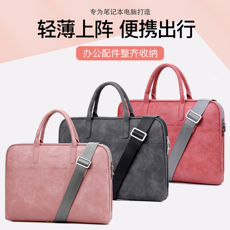 结实耐磨 手感舒适 商务韩版风 快速发货