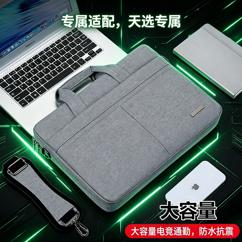 适用18寸华硕天选air 5 6Pro 7Pro Max游戏本手提包16寸FA808F大容量商务通勤FX FA608学生轻薄便携笔电脑包