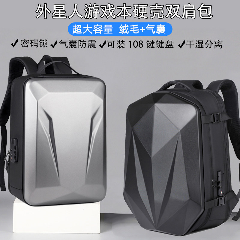 宏碁掠夺者战斧18/擎NEO S 2025电竞双肩包男18寸游戏本暗影骑士·擎7/擎6大容量擎NEO多功能防摔17.3寸背包