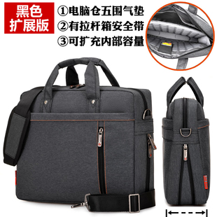 24款联想拯救者Y9000P/Y7000P/X/K商务电脑包16英寸R9000P笔记本内胆保护套R7000手提包防水15.6寸防水斜跨包