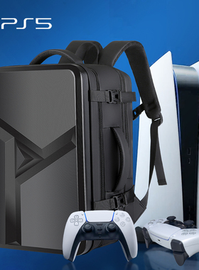适用索尼PS5/4游戏机收纳包PlayStation5游戏主机PS5 Pro电竞包便携全套配件slim整理防震可放显示屏防水背包