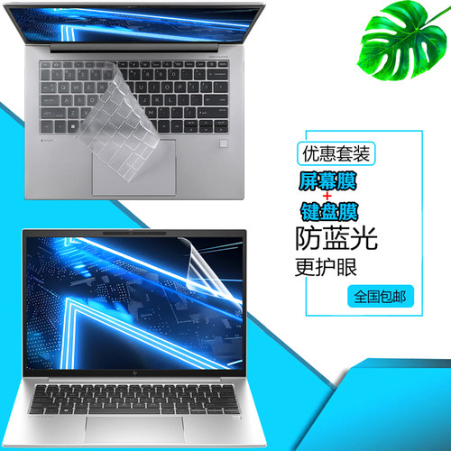 超薄高透 紧密贴合 手感舒适 液态硅胶