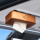 汽车内饰汽车创意遮阳板挂式 天窗椅背抽纸盒用品车载车用纸巾盒