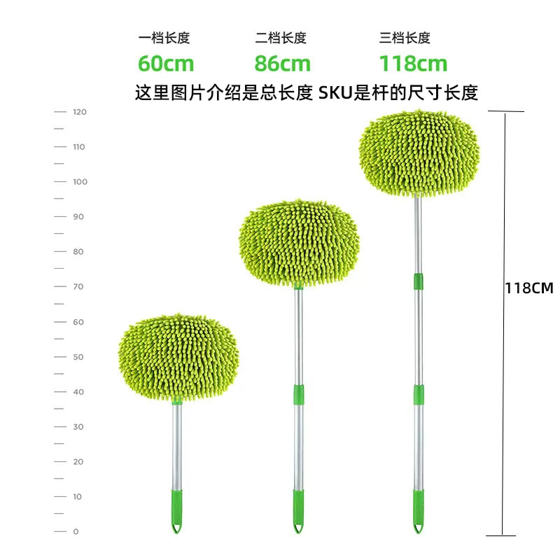 洗车拖把缩专尔用刷伤汽不车用海绵车雪尼车长杆擦清洁工具伸除尘-封面