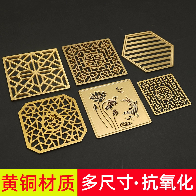 茶道过滤网茶台茶盘排水配件大全茶具配件茶台配件茶盘漏水下沥水,基础建材,其它五金,淘宝优惠券,粉丝福利购,淘宝优惠卷