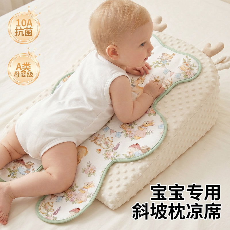 婴儿车凉席推车凉垫通用宝宝斜坡枕冰丝凉席床中床A类软席子夏季