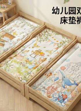 幼儿园床垫褥子65x120儿童午睡专用纯棉婴儿宝宝拼接床床铺被定制