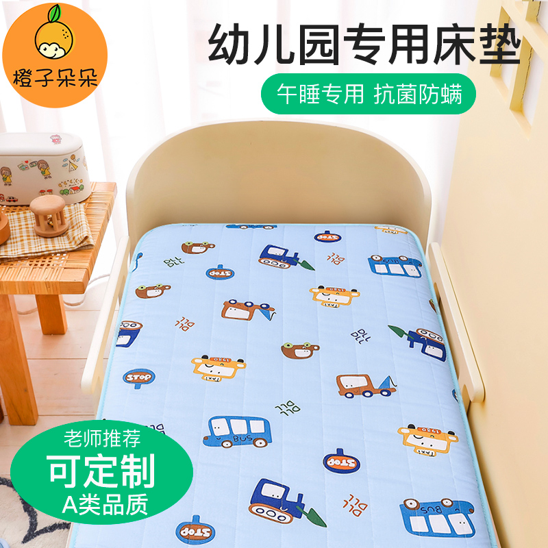 Кровати для детских садов Артикул PQ0prrwU3t67eyyXMDTDm0cPt6-kBojpmS8WAy2PJXt6