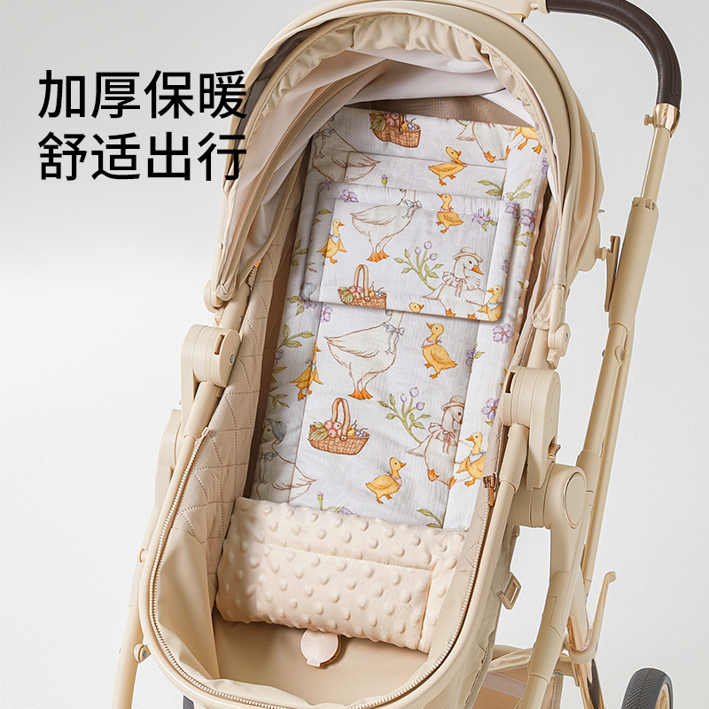 【冬季温暖出行！】婴儿车棉垫子