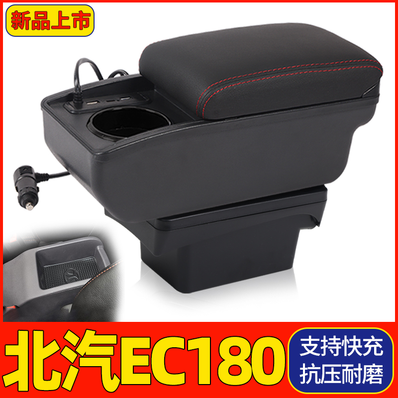 专车专用 不影响手刹