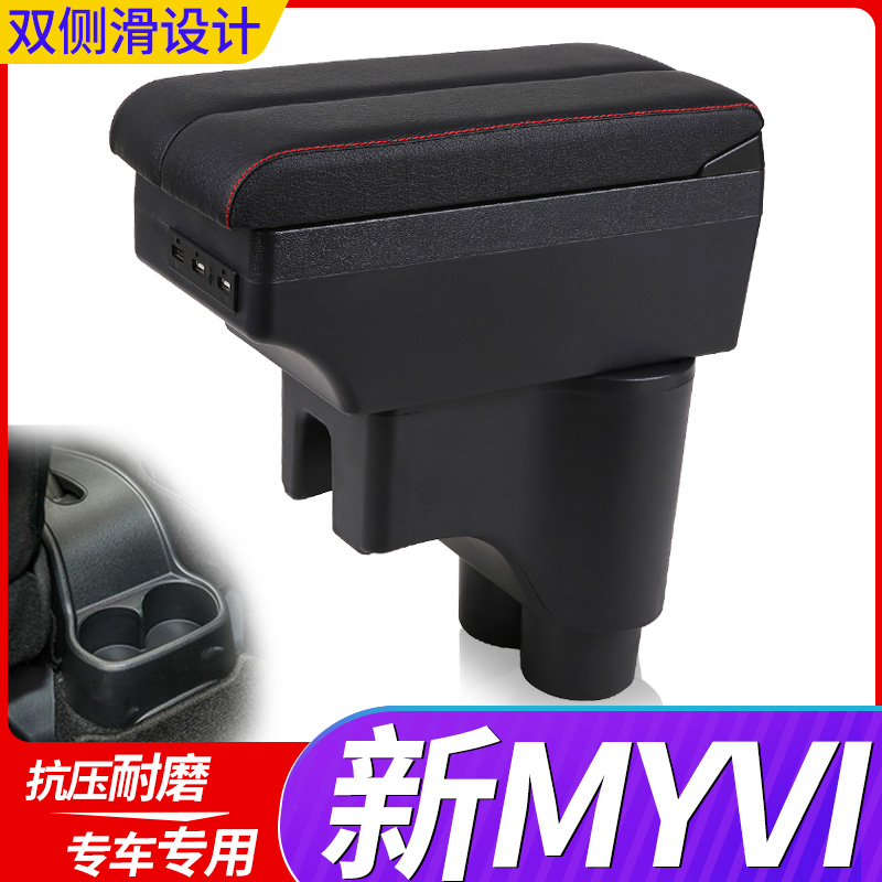 专车专用 不影响手刹