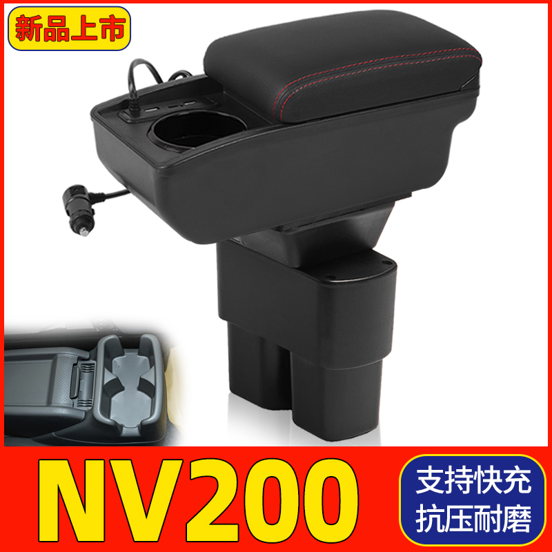 专车专用 不影响手刹