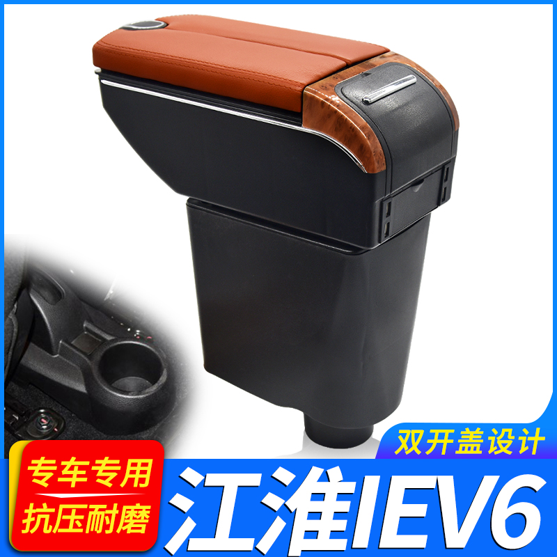 专车专用 不影响手刹