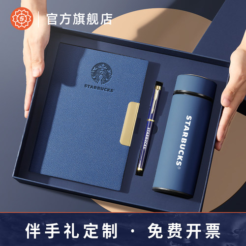 a5仿皮A5笔记本SUNFLOWER/太阳花