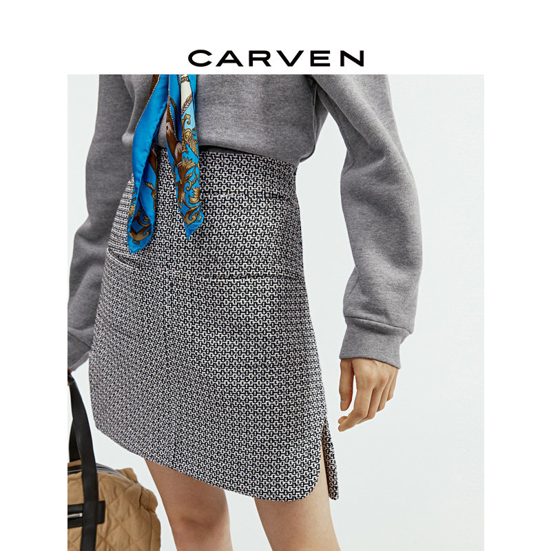 CARVEN卡纷拼色A字半身裙9587在类目 女装/女士精品, 半身裙中 - 来自Buy2taobao.com提供专业的淘宝代购服务
