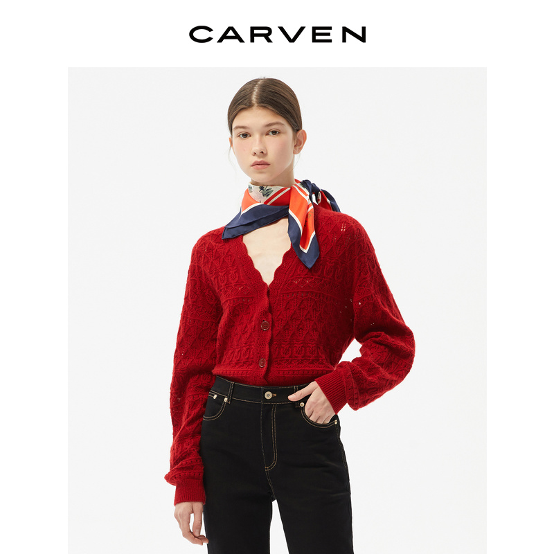 圣诞新年CARVEN卡纷女装21春新品红色羊绒花瓣边V领针织开衫在类目 女装/女士精品, 羊绒衫中 - 来自Buy2taobao.com提供专业的淘宝代购服务