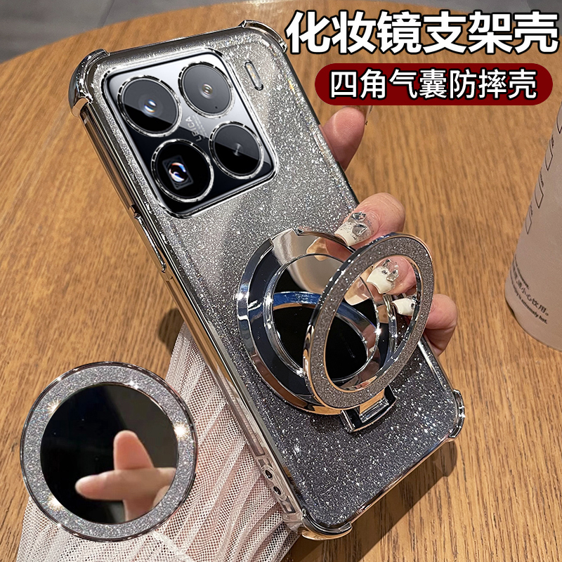 适用网红补妆神器小米15手机壳米14pro补妆镜子支架米13Pro四角防摔mi15全包por电镀硅胶壳ultra女款5g简约潮