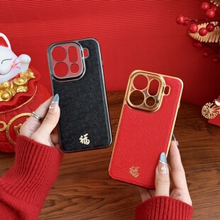 oppofindx9手机壳新年红oppofindx9pro电镀全包镜头膜findx9国潮皮纹高级感2026烫金福字findx9pro情侣透明硬