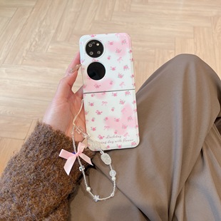 适用华为pocket2手机壳新款p50pocket宝盒可爱保护套折叠屏防摔pockets超薄奢华女士蝴蝶花翻盖限量ind软壳