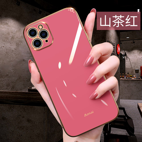 适用苹果12手机壳iPhone12pro女网红新款潮牌镜头全包防摔硅胶软壳12pormax女款潮por男ins风12奢华保护套