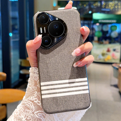 适用华为pura80手机壳高档格纹Pura80pro+电镀保护壳简约pura80ultra全包镜头女款PURA80防摔5g潮牌男款皮套