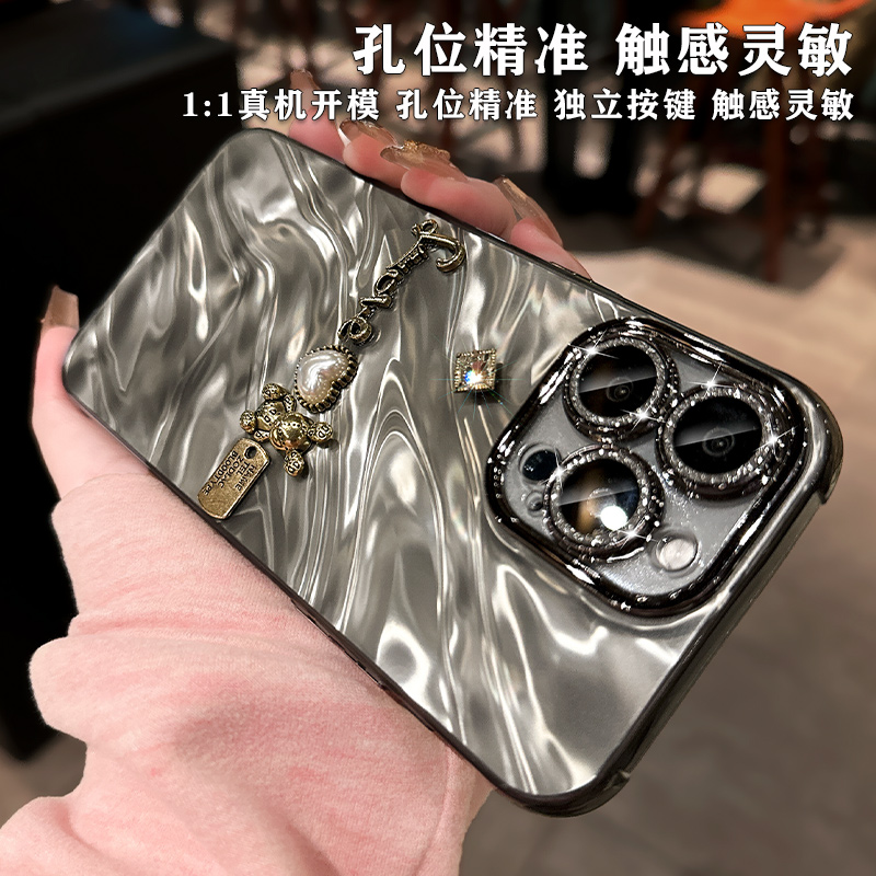 适用褶皱水波纹英文镭射花纹苹果15promax手机壳iphone14新款高级感13pro带闪粉镜头膜12全包女款网红保护套