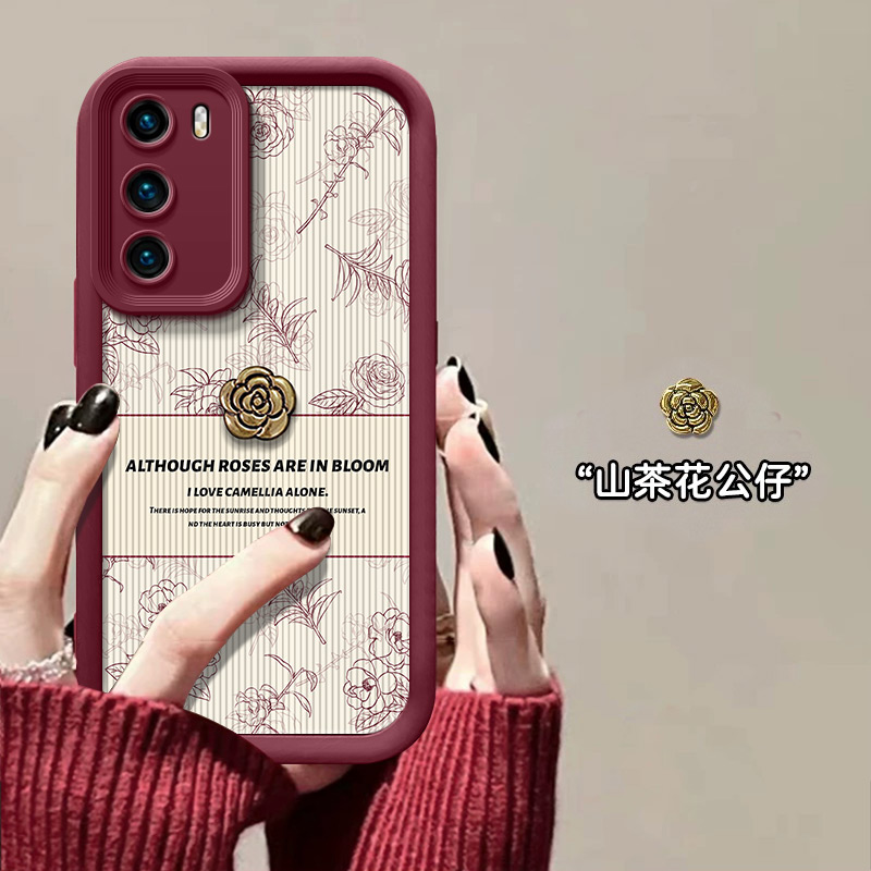 适用华为p40手机壳酒红色素描玫瑰p30pro立体山茶花P40pro防摔p20全包5g皮纹P30高级感P40PRO女潮创意por新款