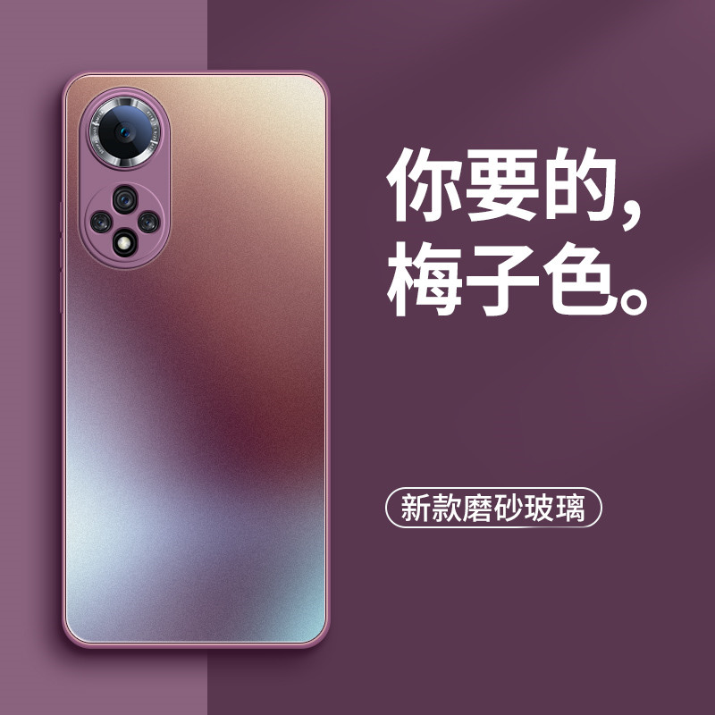 适用华为nova9手机壳新款全包镜头Nova9pro超薄磨砂玻璃壳NOVA9软硅胶保护壳por高级感男潮牌防摔保护套5g网