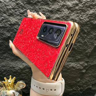 适用华为荣耀magicv2折叠屏手机壳MagicVs2新款龙年红色中国风VS2高级感vs全包防摔5g印花创意男女高端保护套