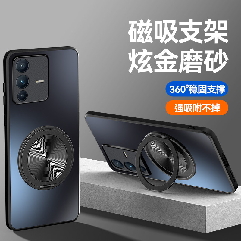 适用vivos12手机壳新款步步高S10pro磁吸支架炫金s9高档磨砂外壳S12PRO高级感s10pro全包镜头S9防摔5g男女保
