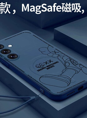 适用Kaws潮牌芝麻街三星s24ultra手机壳三星S23Ultra液态软硅胶S22+磁吸无线充电s21+可爱卡通5g新款情侣男女