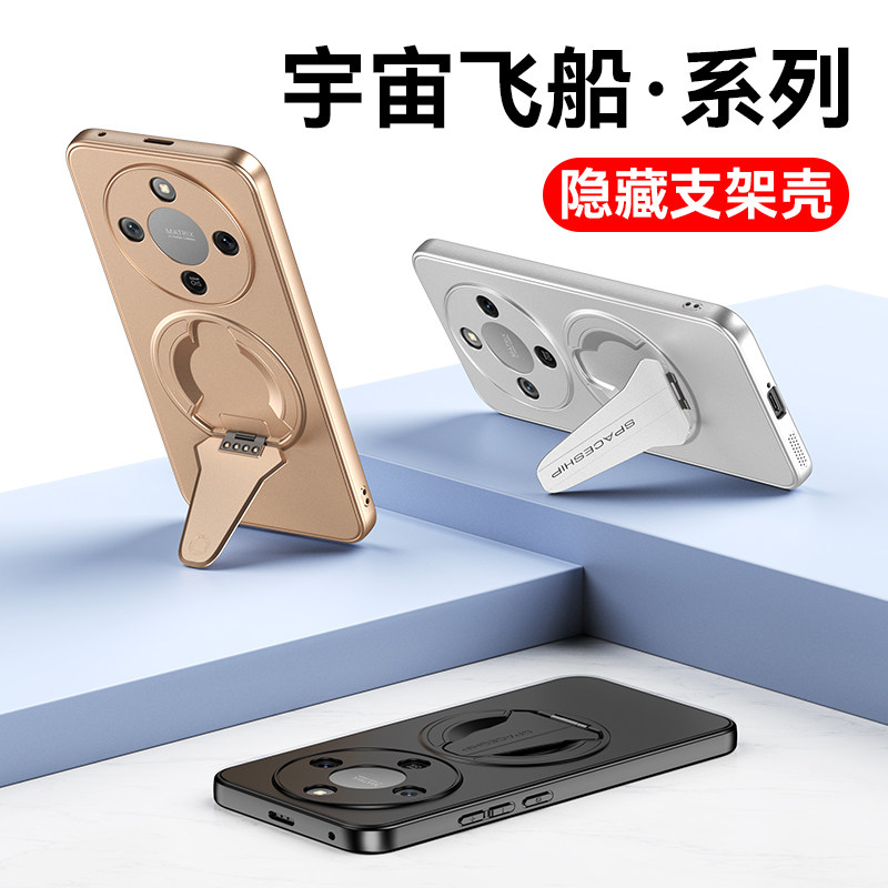 适用华为荣耀x70手机壳隐藏式金属支架荣耀x60i新款磁吸外壳X60pro防摔保护套X60GT时尚x70i个性高级感honor