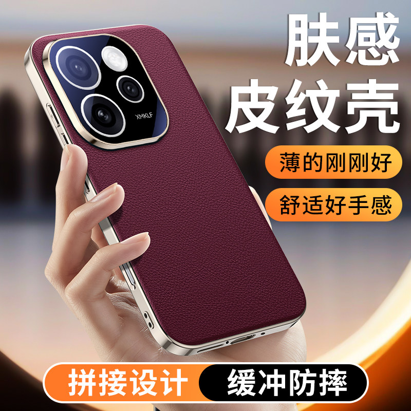 适用oppoReno15手机壳新款电镀全包保护壳高级Reno 15外壳高端素皮Reno15pro带镜头膜后壳新品男女防摔保护套