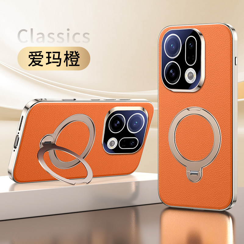 纳帕皮纹适用oppofindx9手机壳新款Findx9pro磁吸360旋转支点支架高档FINDX9全包镜头膜5g防摔保护套男款商务